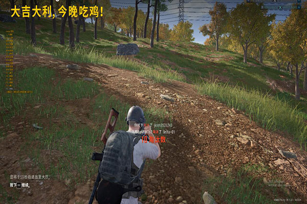 CF队伤软件辅助网软件效果